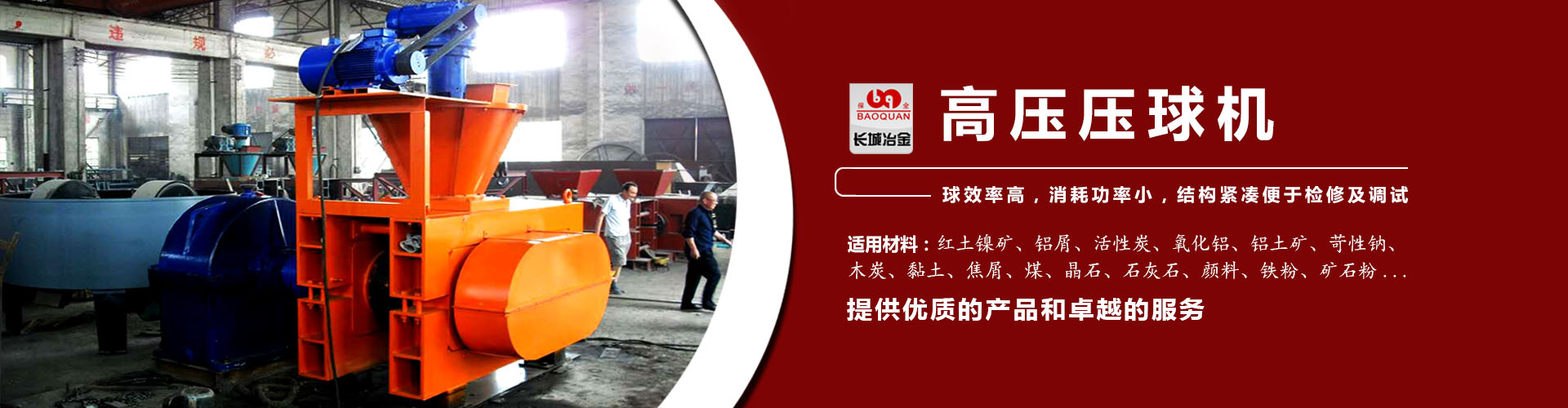 大发app
